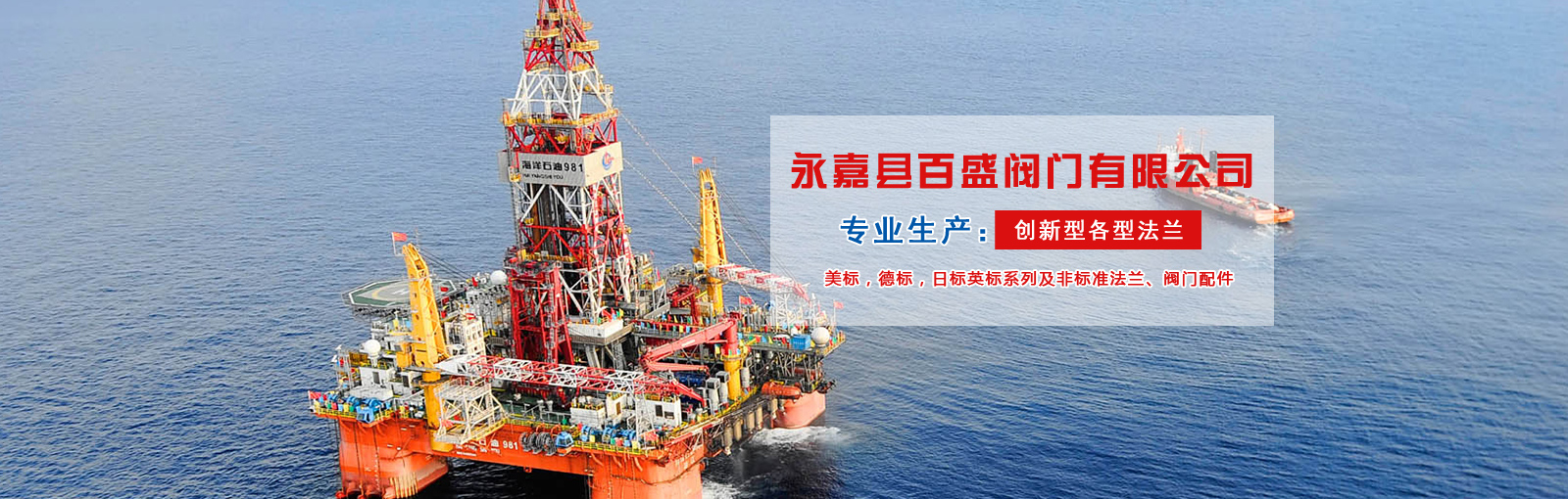 電磁振動(dòng)給料機(jī)由磁銜鐵和線圈產(chǎn)生振動(dòng)，幅：2-5mm，頻率：700-3000次/分，所以給料精度很高